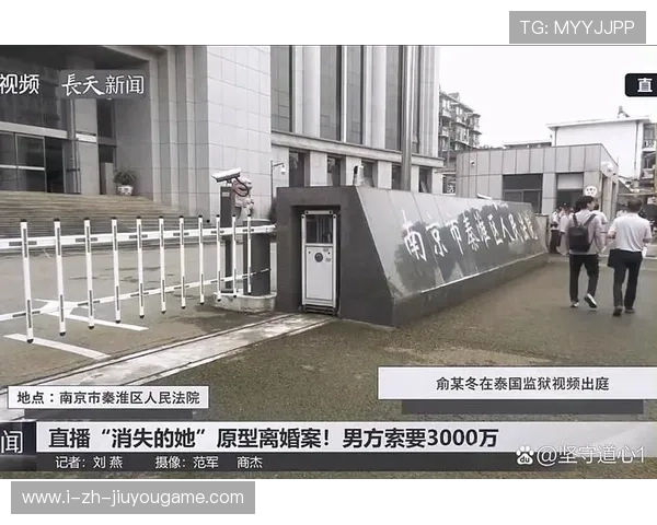 坠崖孕妇王暖暖起诉离婚，法院明日开庭审理，孕妇王暖暖的孩子